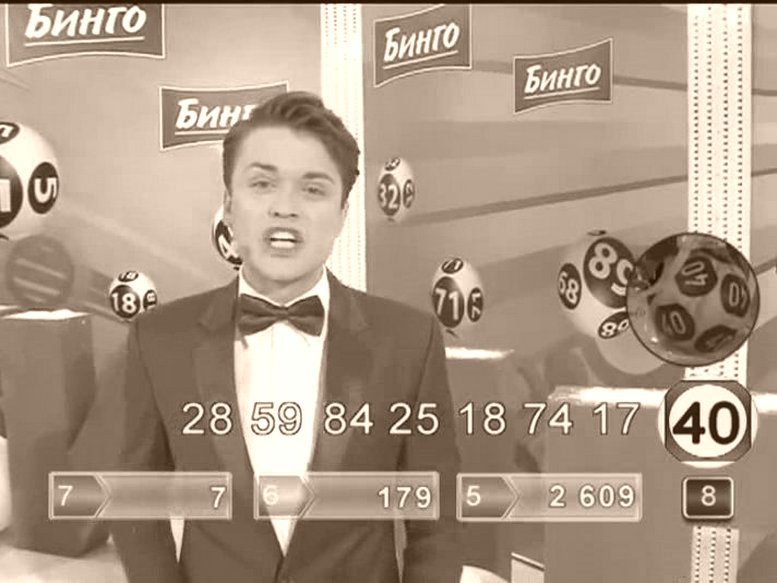 bnjub hjpsuhsif kjnjhtb ,byuj d rfpf[cnfyt pf yjz,hm