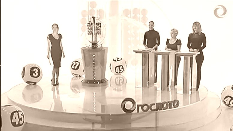 Онлайн Лото игра