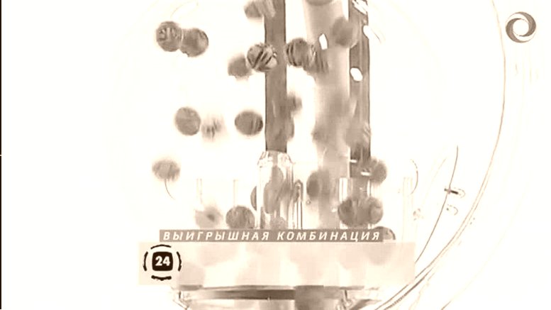 Числовая Лотерея, секрет комбинаций