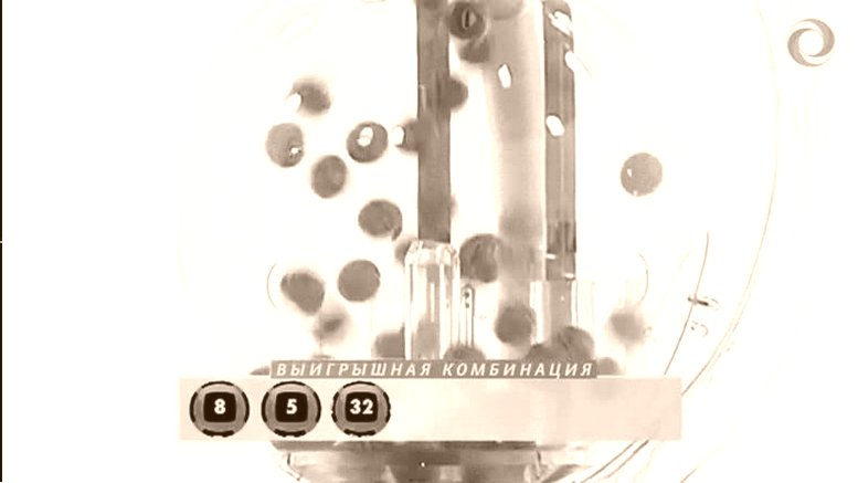 htpekmnfn hjpsuhsif ujckjnj, rkfccbr 6-45