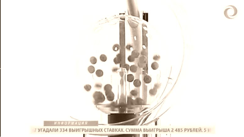 htpekmnfns ujc-kjnj