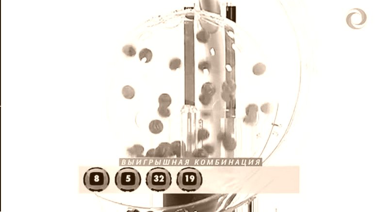 htpekmnfns ujckjnj, 5[36