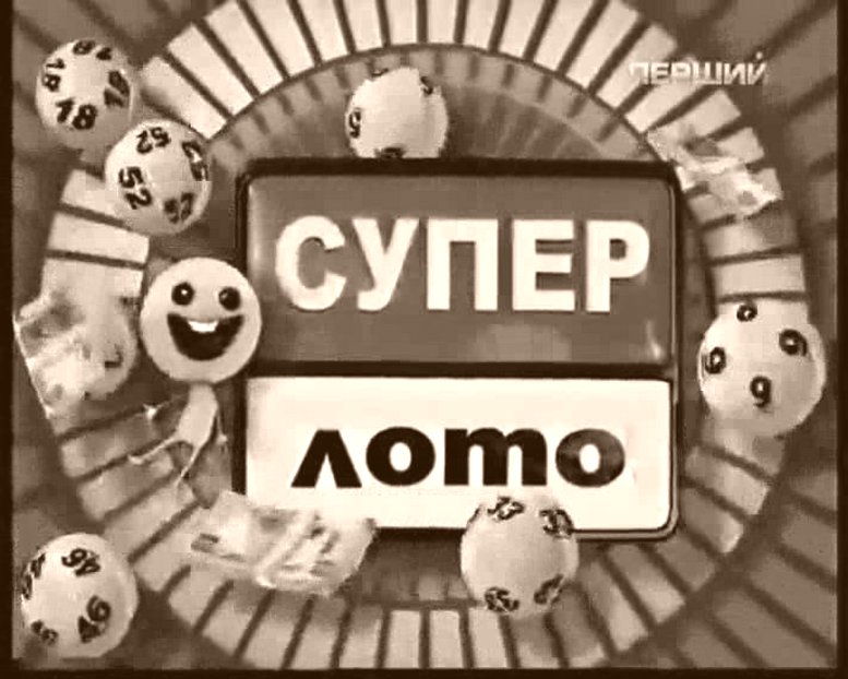 cegth-kjnj, buhf