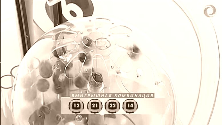 LOTTO TOTO