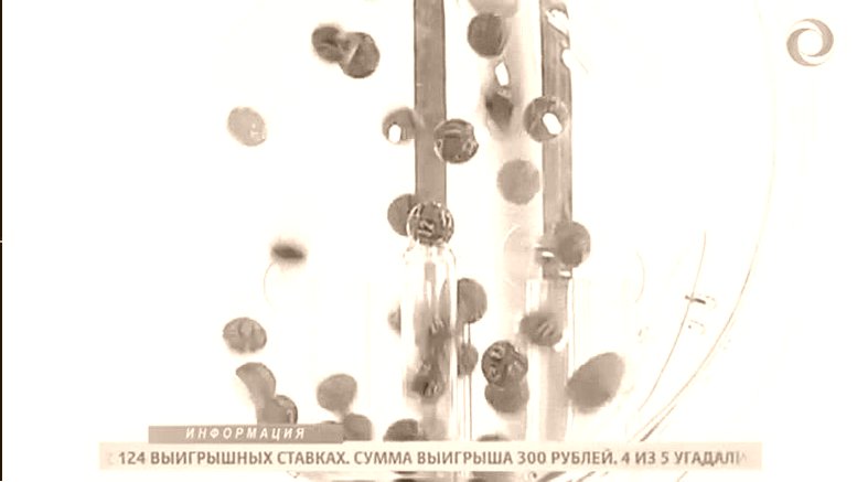 LOTO CEKILISI