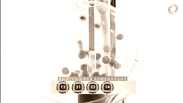 LOTO CO IL
