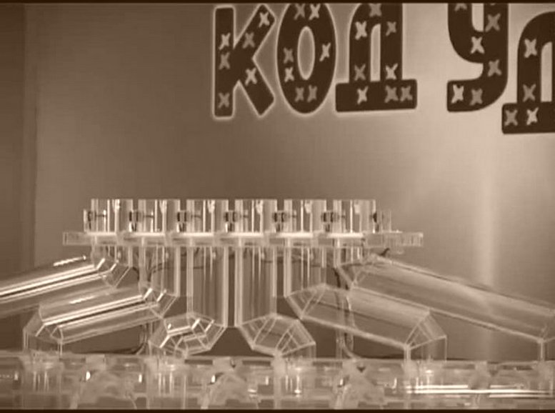 ON-LINE Казино WMLOTTO