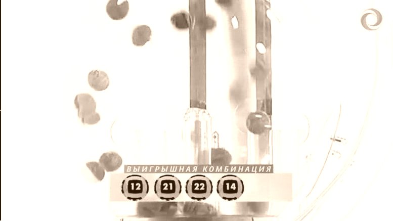 LOTTO ITALIA