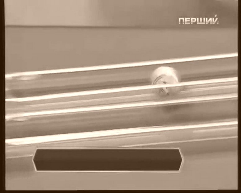 Выирать автомобиль в Лотерее