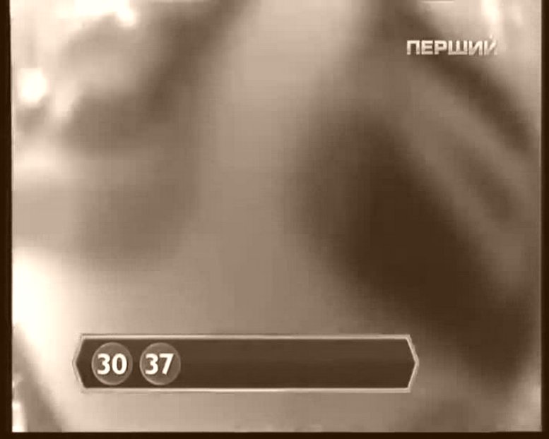 Выигрышная комбинация в Лотерейном билете