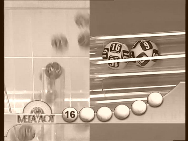 Компания BRITICH INTERTIOL LOTTERY INC в Англии
